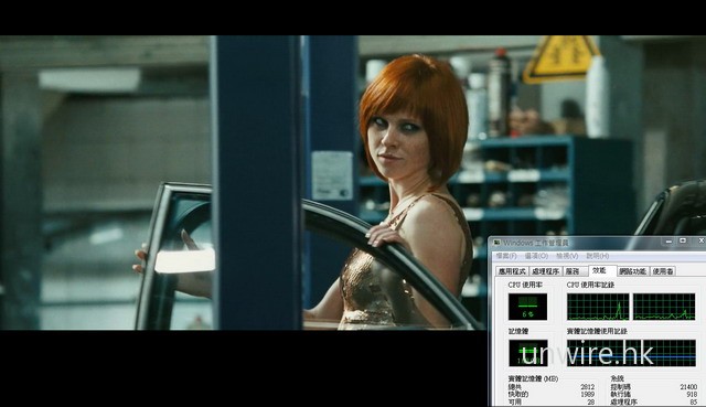 HP TouchSmart tx2 Part 2 效能實測篇