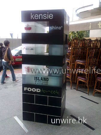 Nokia 新機抵港速測！（E75 篇）