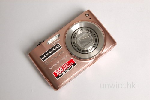 首創動畫合成功能 CASIO EXILIM EX-Z400