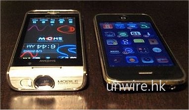 MWC 2009： Samsung 新機速遞