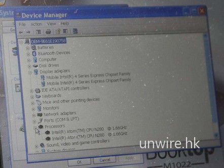 CeBit 2009 Netbook 進化論 – Gigabyte Thin Note
