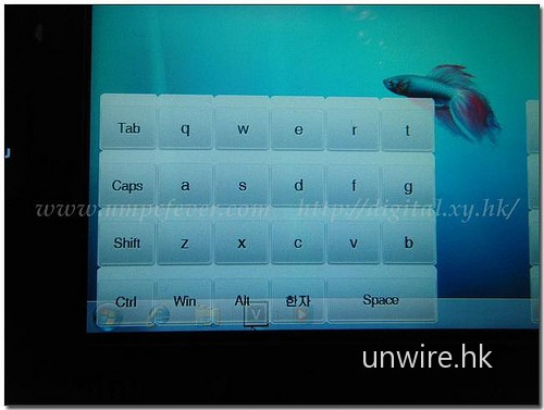 Viliv S5 MID 成功執行 Windows 7