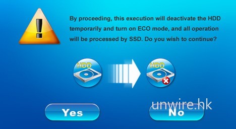 首創 SSD+HDD 雙硬碟設計 – MSI Wind U115 Hybrid
