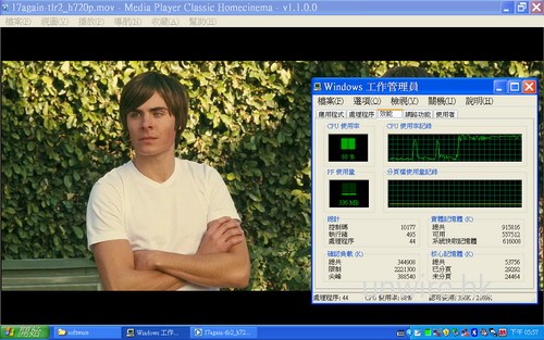 12吋巨屏體驗 – Samsung NC20