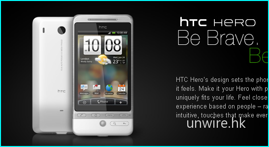 現版本 iPhone 3G 香港即時減 $1100