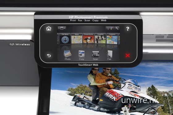 HP 首台免電腦上網 Printer 登場