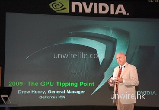 Computex2009 – NVIDIA ION大哂冷!