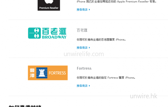 Zii 正式推出 Zii Plaszma 平台