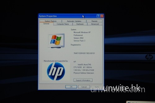 黑鋼商機 – HP Mini 5101