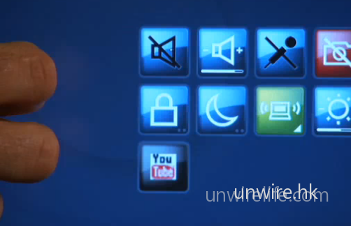 Lenovo 也來 Multi-Touch