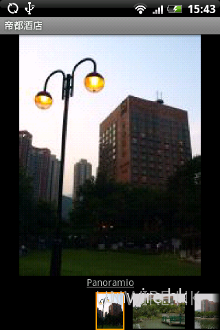 Android小Tips – 實而不華的Google Places Directory