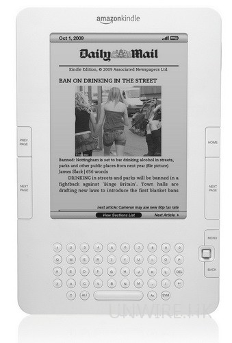 Mobile Guru: Amazon Kindle 試用記 part01