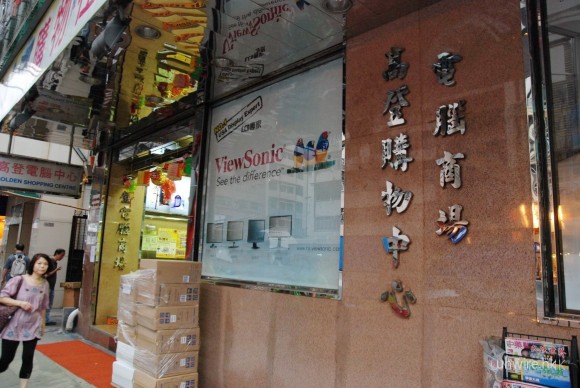 腦場週記 (11月 Week 1) – CULV 輕薄 Notebook 導購