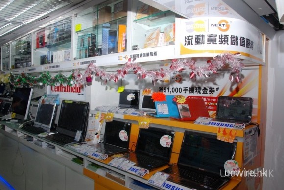 腦場週記 (12月week3) – 超平價 Notebook