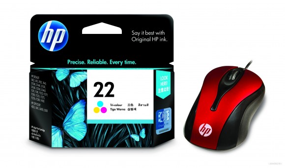 新春買墨送 Mouse