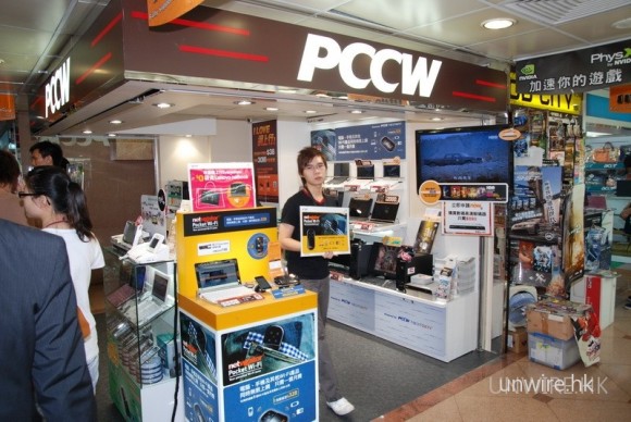 腦場週記 (1月week1) – 上台Netbook優惠比拼