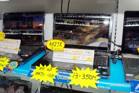 腦場週記 (1月week4) – 全新 Core i3/i5 CPU 上場