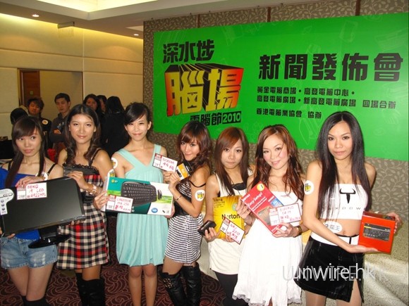 蝕本價賤賣！小商戶血拼香港電腦節