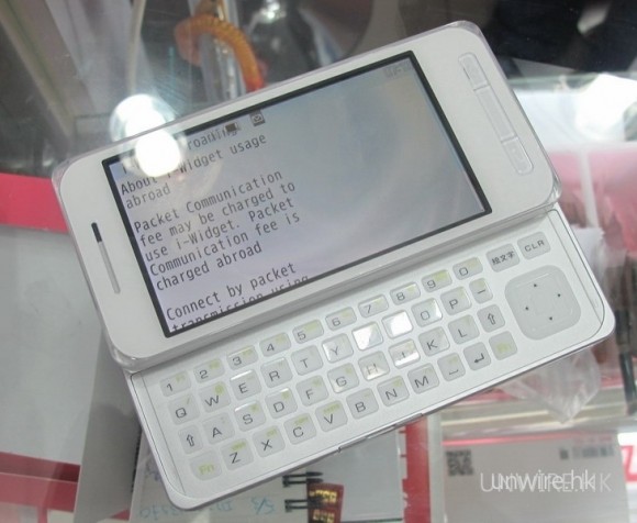 Sharp SH-03B．7118c 新機到貨．開賣勁貴