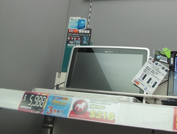 落雞亞 Booklet 3G 跳樓式跌價