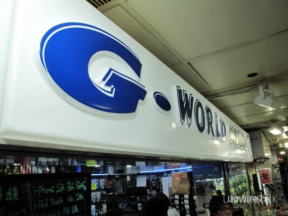 先達賣 iPad　食粥食飯靠黃金七日