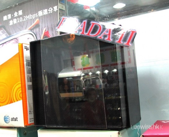 估佢唔到！LG KF900 個價仲撐到