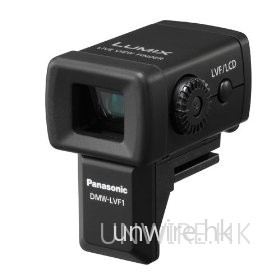 Panasonic GF-1 EVF 將有新版推出