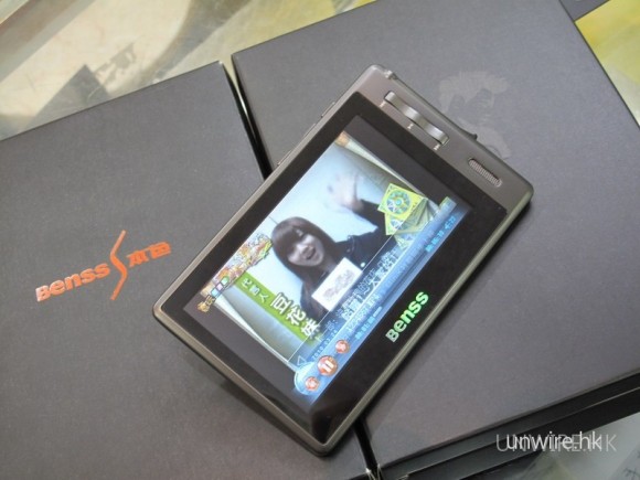 救市搶收視！　PMP+豆花妹抗iPad