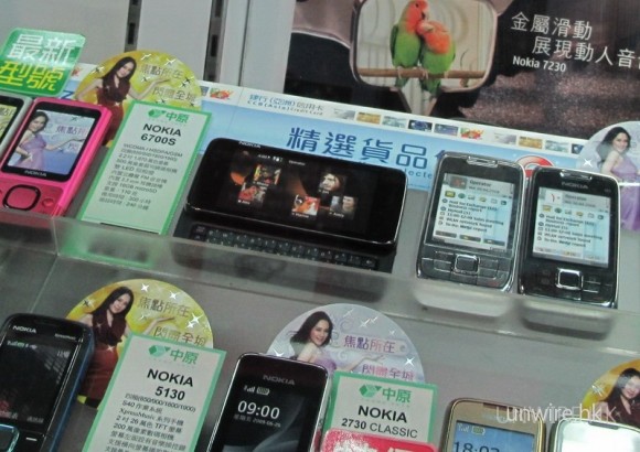 落雞亞N900　訂黎做乜鬼