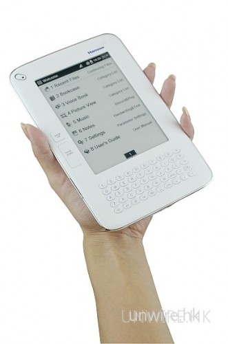 漢王最新手寫 ebook Reader 電子書