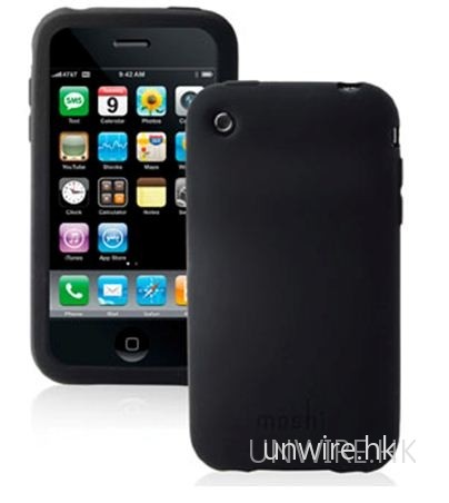 會員優惠 : 再送 4 款 Moshi iPhone 保護套