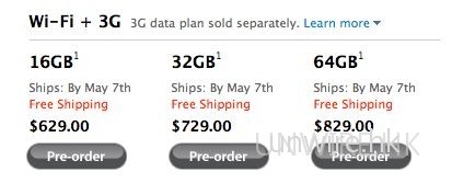 iPad 3G 版本五月七號出貨
