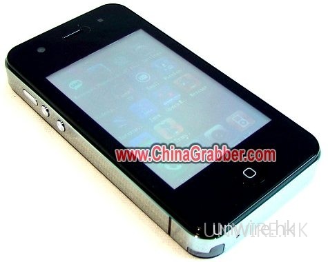 祖國之光 ! HiPhone 4G 已推出