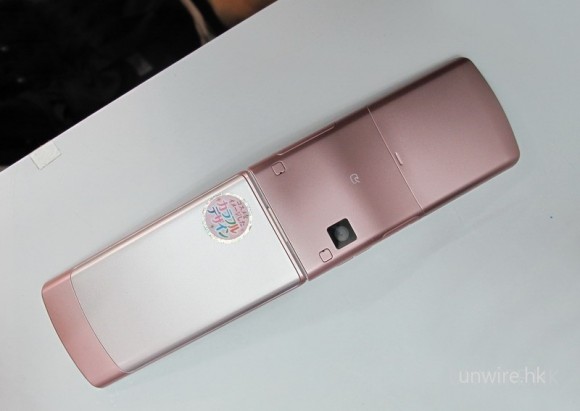 日系玩款LG機　軟解登場