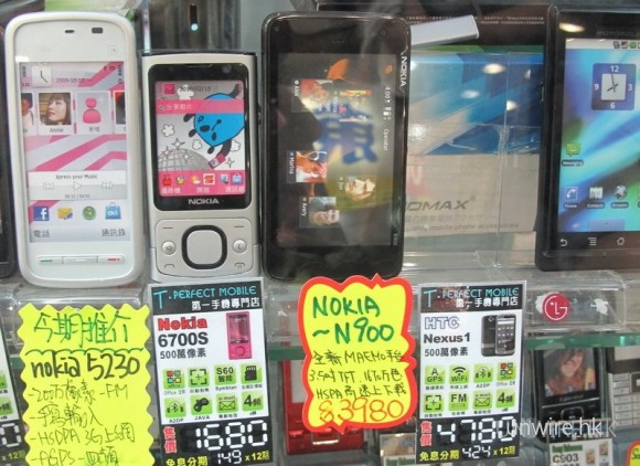 落雞亞狂谷N900行貨　帶契水貨翻生