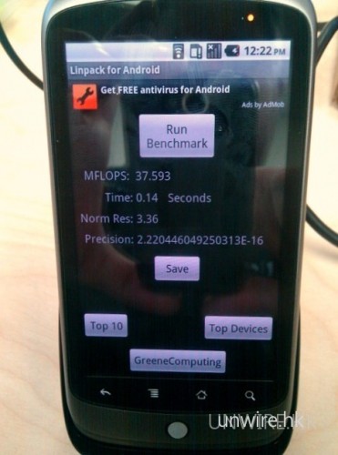 Android 2.2 效能比 2.1 快 500% !