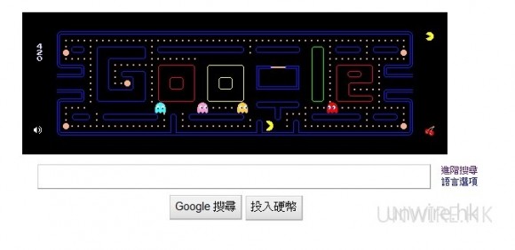 Pac-Man 食鬼遊戲 30 周年