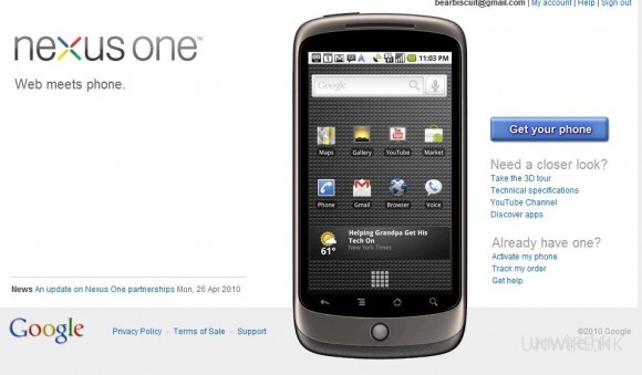Google 屈服! Nexus One 將停止網上賣機