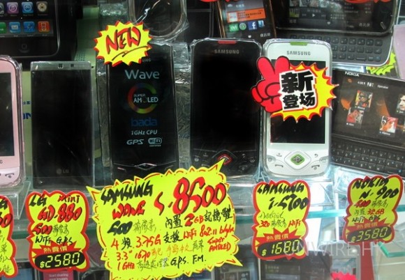 三叔行機對憾　水貨i5700變炮灰