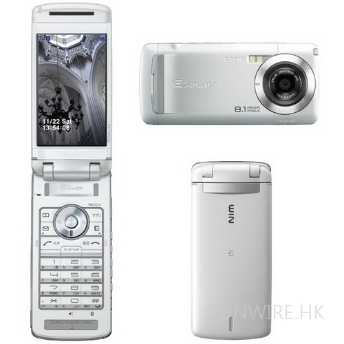 山寨卡西歐手機　印埋Logo累事