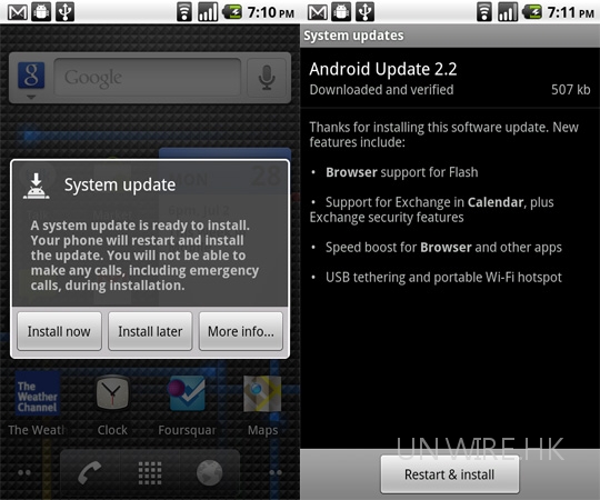 Android 2.2 可升級至FRF85B版本 【含下載連結及教學】