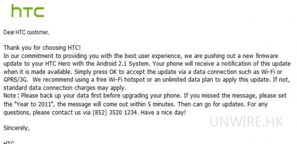 承諾終於兌現獲 2.1 升級！HTC Hero 機主感謝神恩