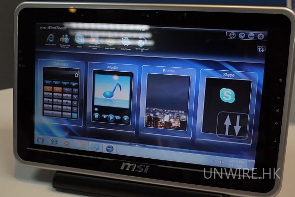 8 小時長氣 GPS Tablet – MSI Wind Pad（獨家 Computex 2010)