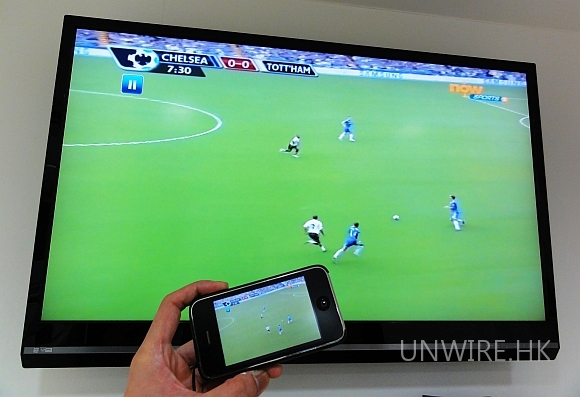 機頂盒支援: 隨身 iPhone 睇世界盃