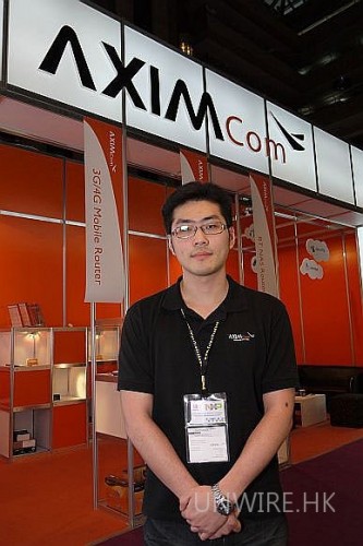 專訪: 手機充電器 + 隨身寬頻分享 + NAS 三合一 ! X-101N / X-102N  (獨家 Computex 2010)