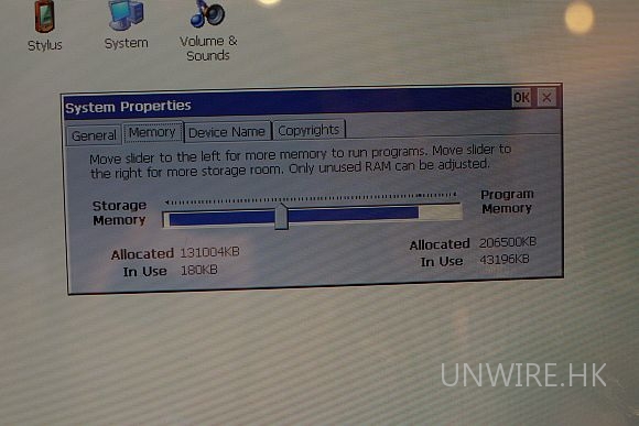 Tablet 隨時變身 Notebook – Asus Eee Pad (獨家 Computex 2010)