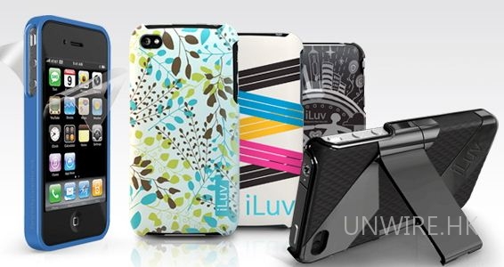 iPhone 4 保護套到港