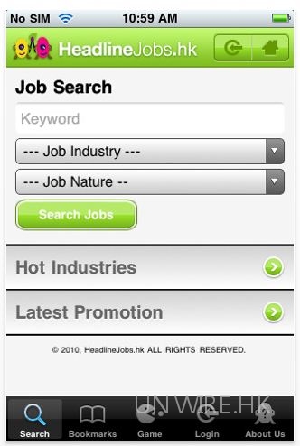 用 iPhone 搵好工