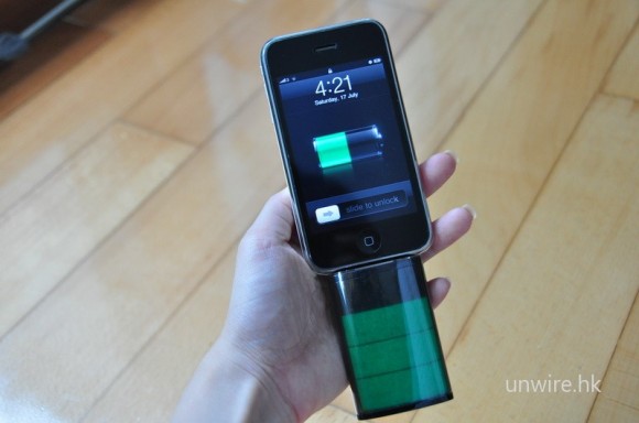 iPhone【常滿有法】