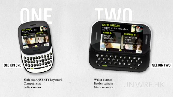 僅賣 500 部？Microsoft Kin “嬰”年早逝